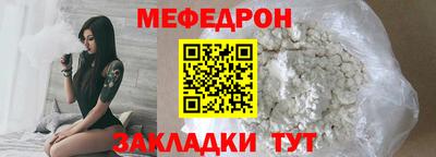 mdma Конаково