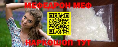 дурь Комсомольск-на-Амуре