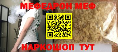 mdma Конаково
