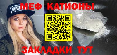mdma Конаково