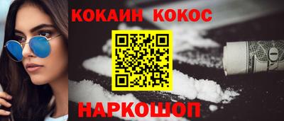 гашик Коммунар