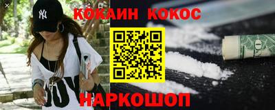 mdma Конаково
