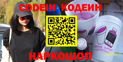 дурь Комсомольск-на-Амуре