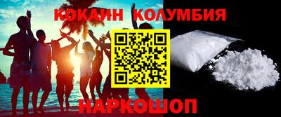 гашик Коммунар