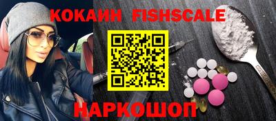 гашик Коммунар