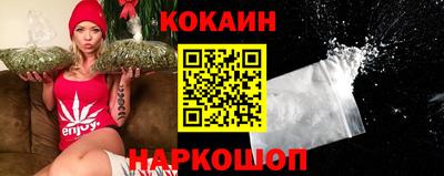 mdma Конаково