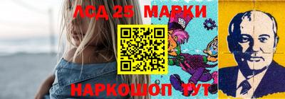 гашик Коммунар
