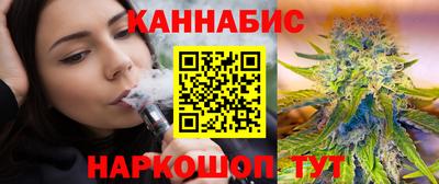 дурь Комсомольск-на-Амуре