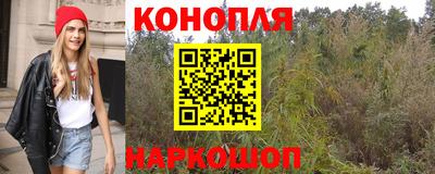 mdma Конаково