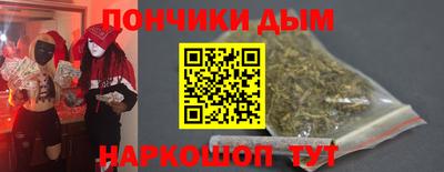 гашик Коммунар