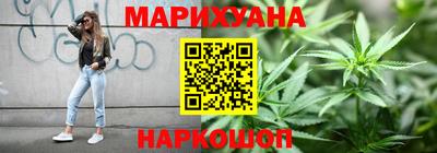 гашик Коммунар