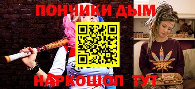 mdma Конаково
