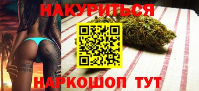гашик Коммунар