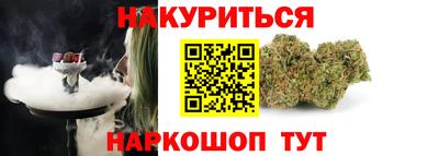 гашик Коммунар