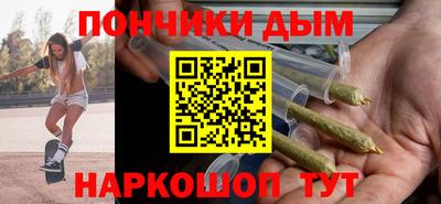 гашик Коммунар
