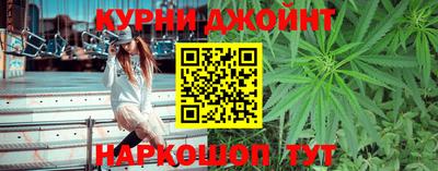 mdma Конаково