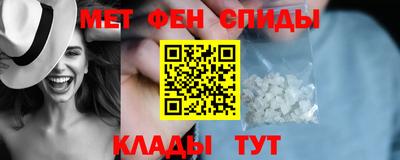mdma Конаково