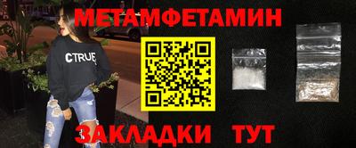 гашик Коммунар