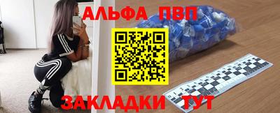 гашик Коммунар