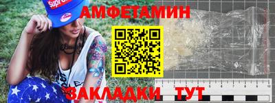 гашик Коммунар