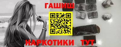 дурь Комсомольск-на-Амуре