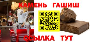 дурь Комсомольск-на-Амуре