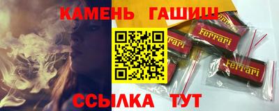 mdma Конаково