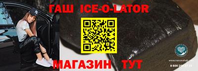 mdma Конаково