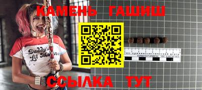 дурь Комсомольск-на-Амуре