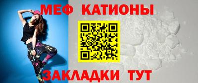 дурь Комсомольск-на-Амуре