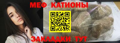 гашик Коммунар