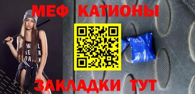 mdma Конаково