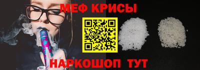 гашик Коммунар