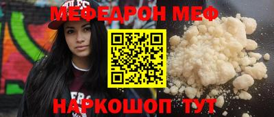 дурь Комсомольск-на-Амуре