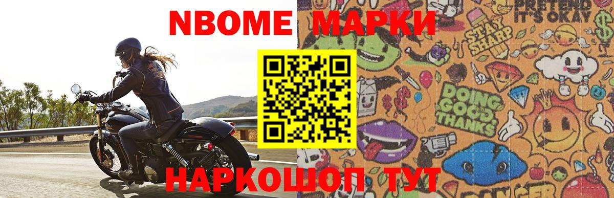 LSD-25 экстази кислота  Вход с VPN  ЛСД экстази ecstasy  Ярославль 
